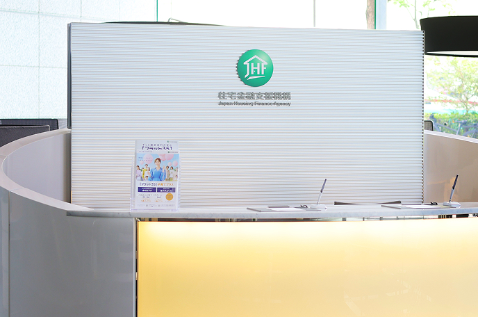 主な取組イメージ