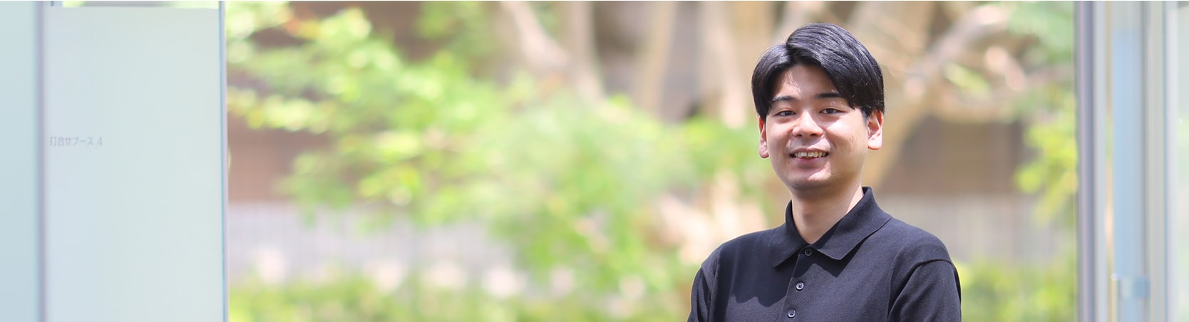 まちづくり融資部  T.R