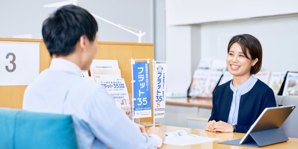 利益の追求にとらわれず、社会貢献できることがやりがいです。の写真